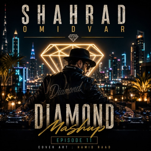 دانلود آهنگ شهراد امیدوار Diamond Mashup 11